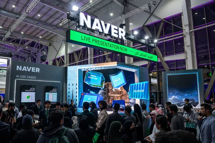 Naver Corp. инвестирует 1 триллион вон в развитие качественного контента на ИИ за пять лет