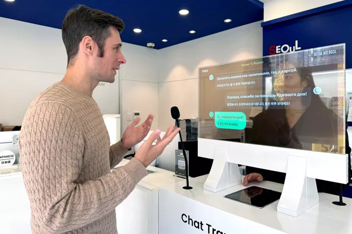 Flitto Launches AI Note-Taking Feature to Transform Multilingual Communication