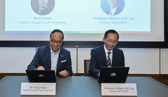 HKU-SPACE-Partners-with-Google-Cloud-to-Drive-AI-Powered-Education-Transformation.jpg